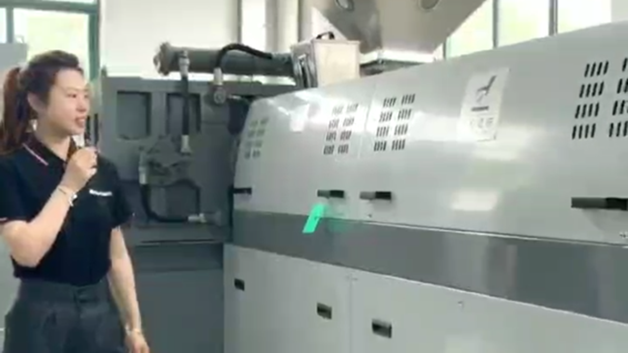 150双阶硬料造粒机