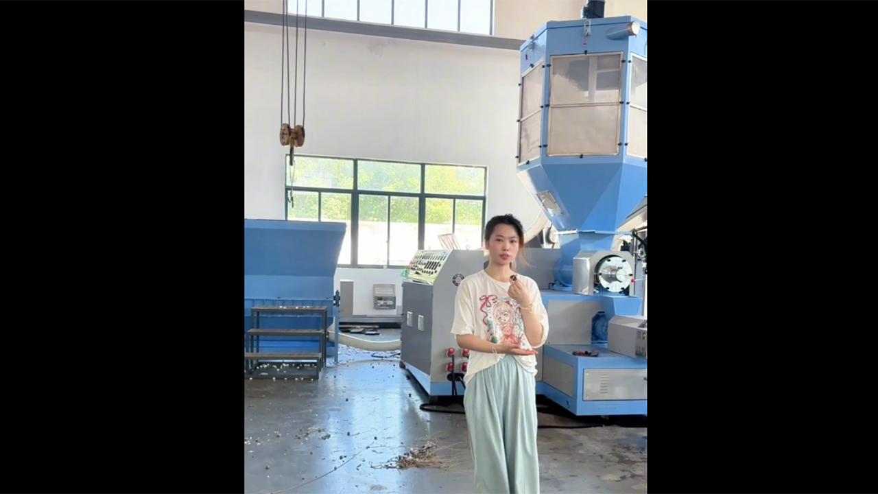 EPSXPS泡沫造粒机