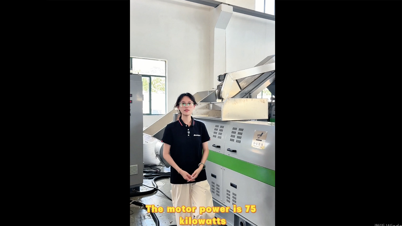 pe 手工喂料造粒机