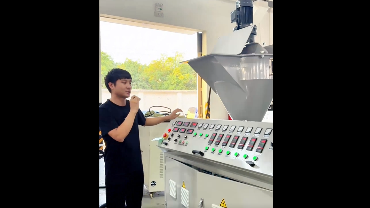 强制压料造粒机